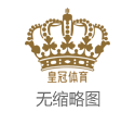 体育频道九洲博彩app | 三星 Galaxy S24 Ultra 跑分出炉：搭载定制骁龙 8 Gen 3 处理器